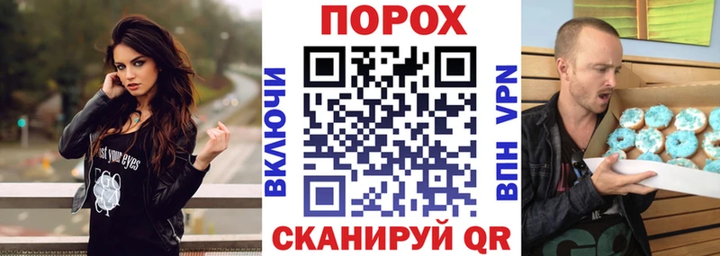 Amphetamine VHQ  продажа наркотиков  Кирово-Чепецк 