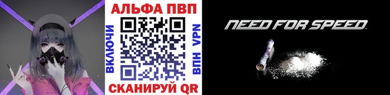 наркошоп Кирово-Чепецк кракен рабочий сайт APVP кристаллы