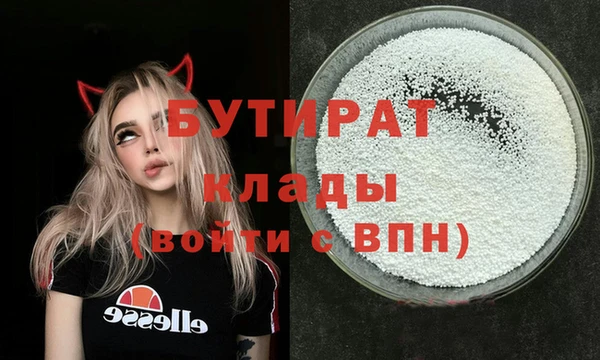 дмт Богданович