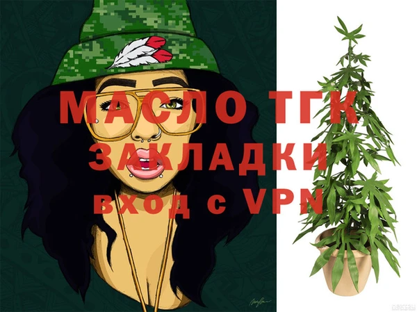 ECSTASY Сясьстрой
