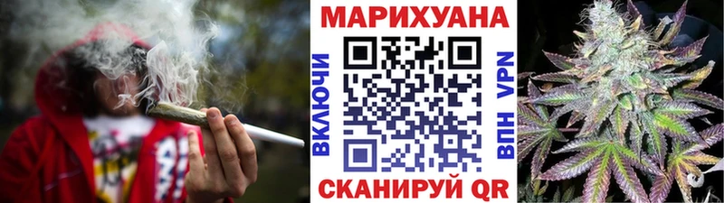hydra как войти  Кирово-Чепецк  МАРИХУАНА Ganja  хочу наркоту 